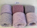 A02 - Yarn Combo